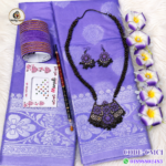 চমৎকার সাজে প্রিয়জন - Image 4